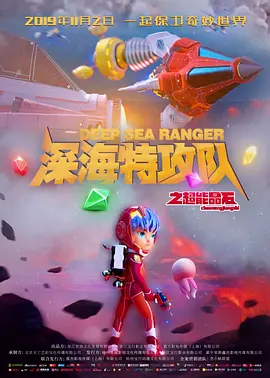 神马午夜伦理影院