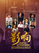 她第一次2
